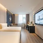 Atour Hotel Shanghai Zhangjiang Park Science City