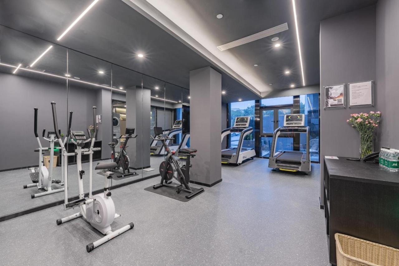 Hotel Atour Zhangjiang Park Science 4*