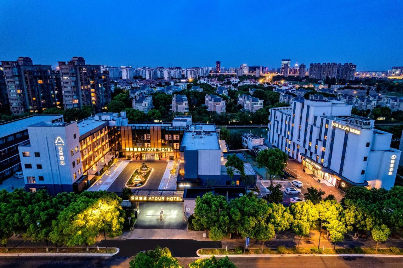 Hotel Atour Zhangjiang Park Science Shanghai