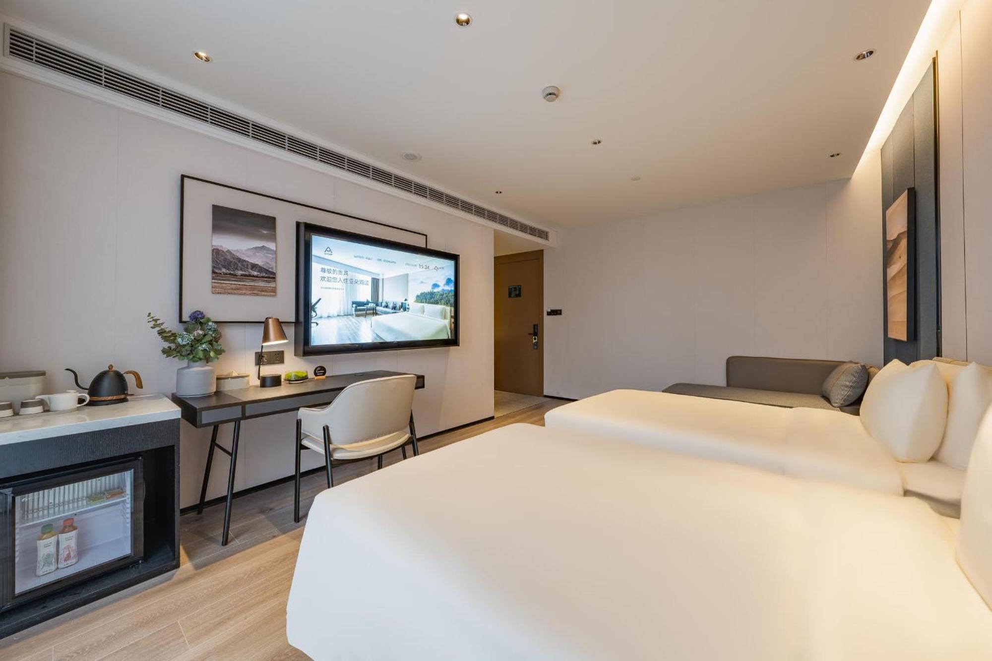 Hotel Atour Zhangjiang Park Science