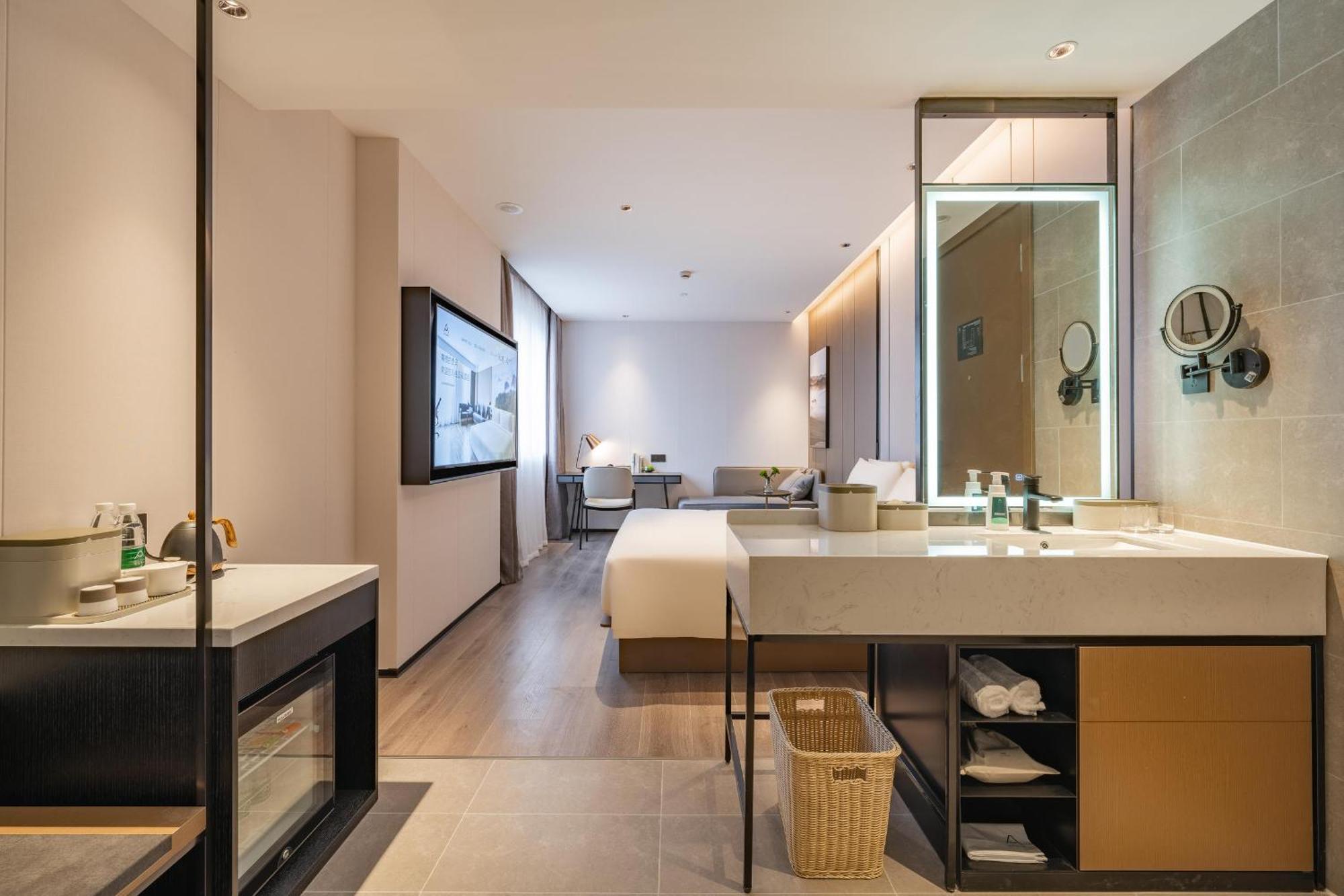 Atour Zhangjiang Park Science 4*