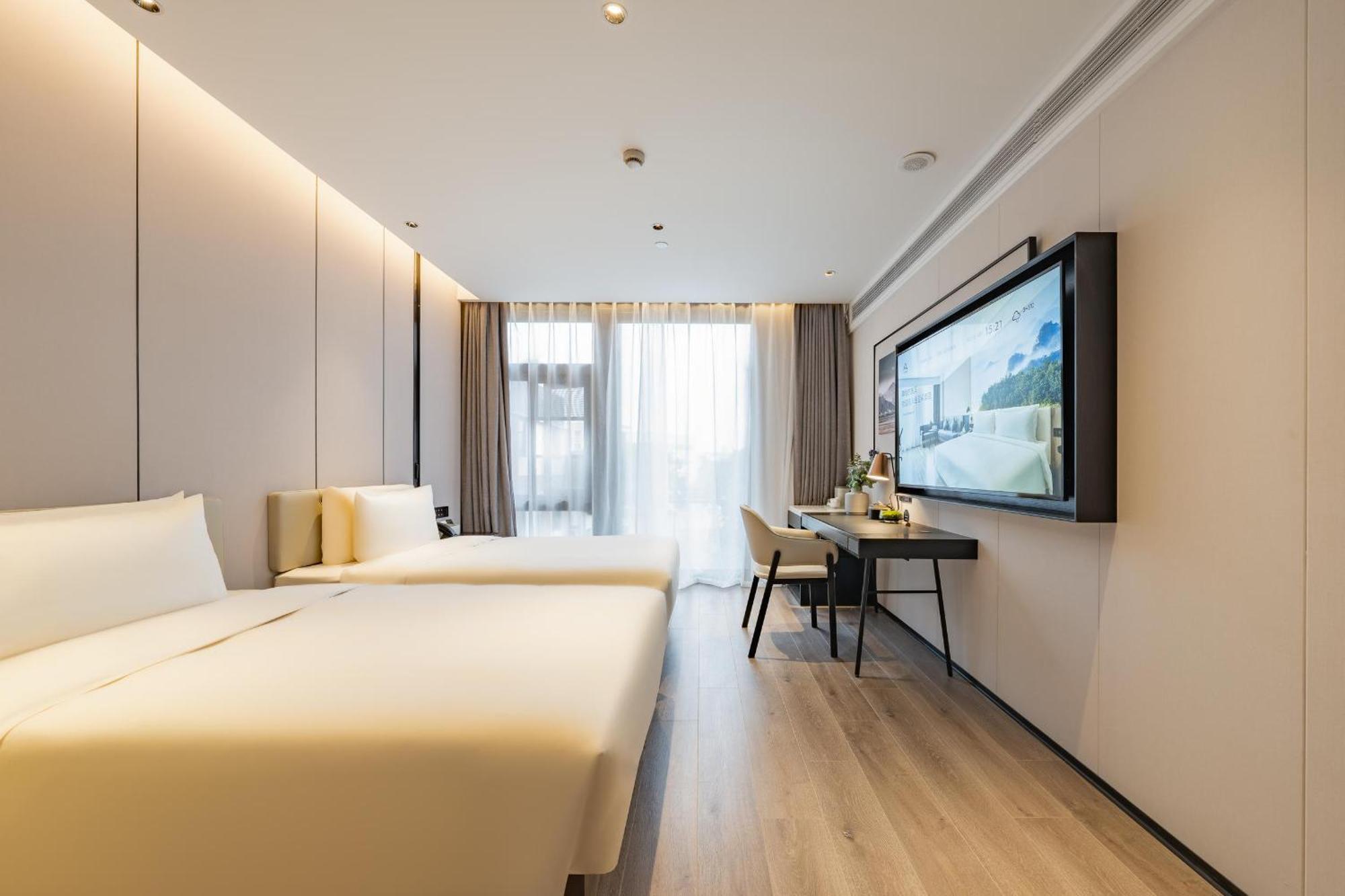 Atour Zhangjiang Park Science 4* Shanghai